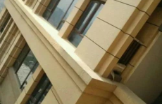 网红腰线,打造完美身材新标杆